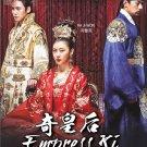 Empress Ki Korean TV Drama DVD Subtitle English Reg 0 Free Ship