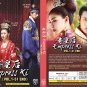 Empress Ki Korean TV Drama DVD Subtitle English Reg 0 Free Ship