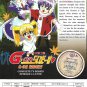 G-On Riders Complete TV Series Japanese Anime DVD English Sub Free Ship Region 0