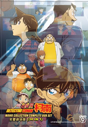 Detective Conan Movie Collection Complete Box Set 34in1 Japanese Anime DVD Sub Eng Free Ship