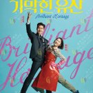 Brilliant Heritage Korean TV Drama Series DVD Subtitle English Reg 0 Free Ship