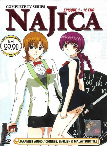 Najica Dengeki Sakusen TV Series 12 Episodes Japanese Anime DVD English Sub