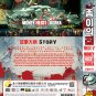 Money Heist Korea-Joint Economic Area-Part 2 Korean TV Drama DVD with Eng Language Free Ship