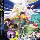 Tsuki Michi Moonlit Fantasy Season 1-2 Japanese Anime DVD English Dub Free Ship Tsuki Michi Moonlit Fantasy Season 1-2 Japanese Anime DVD English Dub Free Ship