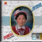 Feng Fei Fei 凤飞飞 意难忘 CD 东尼怀念歌曲 复刻版 Malaysia Reissued Version