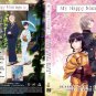 My Happy Marriage Season 1-2 OVA Japanese Anime DVD English Dub + Live Movie