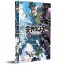 Deca-Dence TV Series 12 Episode Japanese Anime DVD English Sub Free Ship Deca-Dence TV Series 12 Episode Japanese Anime DVD English Sub Free Ship