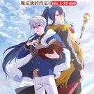 Mahoutsukai no Yakusoku Vol.1-12 End Japanese Cartoon Anime DVD Sub English Reg 0 Free Ship Mahoutsukai no Yakusoku Vol.1-12 End Japanese Cartoon Anime DVD Sub English Reg 0 Free Ship