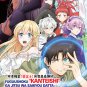 Fuguushoku Kanteishi Ga Jitsu Wa Saikyou Datta Vol.1-12 End Japanese Anime DVD Reg 0 Free Ship