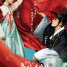 The Tale of Lady Ok Korean TV Drama Series DVD Subtitle English Reg 0 Free Ship