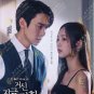 When the Phone Rings Korean TV Drama Series DVD Subtitle English Reg 0 Free Ship