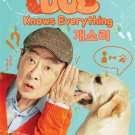 Dog Knows Everything Korean TV Drama Series DVD Subtitle English Reg 0 Free Ship