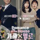 Romance in the House Korean TV Drama Series DVD Subtitle English Reg 0 Free Ship