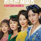 A Virtuous Business Korean TV Drama Series DVD Subtitle English Reg 0 Free Ship