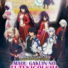 Maou Gakuin No Futekigousha Sea 1+2 Part1 & Part2 Vol.1-37 End Jap Anime DVD Eng Dub Reg 0 Free Ship