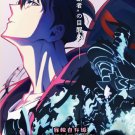 Ore dake Level Up na Ken Season 1+2 Vol.1-25 End Japanese Cartoon Anime DVD Eng Dub Reg 0 Free Ship Ore dake Level Up na Ken Season 1+2 Vol.1-25 End Japanese Cartoon Anime DVD Eng Dub Reg 0 Free Ship