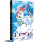Tonikaku Kawaii Over The Moon For You Japanese Anime DVD English Sub Free Ship