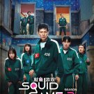 Squid Game Season 3 Vol.1-6 End Korean TV Drama DVD with English Language Reg 0 Free Ship