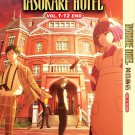 Tasokare Hotel Vol.1-12 End Japanese Cartoon Anime DVD Sub English Reg 0 Free Ship