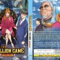 Trillion Game Vol.1-26 End Japanese Cartoon Anime DVD Eng Dub Reg 0 Free Ship