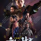 Queen Woo Korean TV Drama Series DVD Subtitle English Reg 0 Free Ship