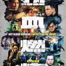 Hot Blood Burning Live Action The Movie Hong Kong Movie DVD Subtitle English Reg 0 Free Ship