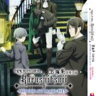 Black Butler Season 5 Kuroshitsuji Midori no Majo-hen Anime DVD English Dub