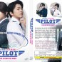 Pilot Live Action The Movie Korean Movie DVD Subtitle English Reg 0 Free Ship