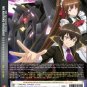 Ore Wa Seikan Kokka No Akutoku Ryoushu! Vol.1-12 End Japanese Anime DVD Subt Eng Reg 0 Free Ship