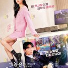 My Dearest Nemesis Korean TV Drama Series DVD Subtitle English Reg 0 Free Ship