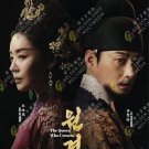 The Queen Who Crowns Korean TV Drama Series DVD Subtitle English Reg 0 Free Ship