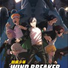 Wind Breaker Season 1+2 Vol.1-25 End Japanese Cartoon Anime DVD Eng Dub Reg 0 Free Ship