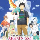Aharen-san wa Hakarenai Season 1+2 Vol.1-24 End Japanese Cartoon Anime DVD Eng Dub Reg 0 Free Ship