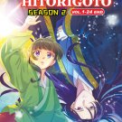 Kusuriya no Hitorigoto Season 2 Vol.1-24 End Japanese Cartoon Anime DVD English Dub Reg 0 Free Ship