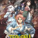 Teogonia Vol.1-12 End Japanese Cartoon Anime DVD English Dubbed Subtitle English Reg 0 Free Ship