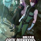 Sentai Daishikkaku Season 1 + 2 Vol.1-24 End Japanese Cartoon Anime DVD English Dub Reg 0 Free Ship