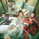 Dashing Youth HD Recording China TV Drama DVD Subtitle English Region All Free Ship