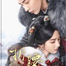 The Prisoner Of Beauty Vol.1-36 End China TV Drama Series DVD Subtitle English  Region All Free Ship