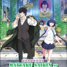 Mattaku Saikin No Tantei To Kitara Vol.1-12 End Japanese Cartoon Anime DVD Sub Eng Reg 0 Free Ship