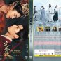The Wanted Detective Vol.1-36 End China TV Drama Series DVD Subtitle English Region All Free Ship