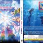 Grand Blue Season 1+2 Vol.1-24 End Japanese Cartoon Anime DVD Subtitle English Reg 0 Free Ship