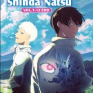 Hikaru ga Shinda Natsu Vol.1-12 End Japanese Cartoon Anime DVD Sub English Reg 0 Free Ship