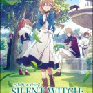 Silent Witch Chinmoku no Majo no Kakushigoto Vol.1-13 End Japanese Anime DVD Eng Dub Reg 0 Free Ship Silent Witch Chinmoku no Majo no Kakushigoto Vol.1-13 End Japanese Anime DVD Eng Dub Reg 0 Free Ship