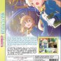 Silent Witch Chinmoku no Majo no Kakushigoto Vol.1-13 End Japanese Anime DVD Eng Dub Reg 0 Free Ship