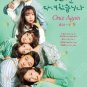 Once Again Korean TV Drama Series DVD Subtitle English Reg All Free Ship