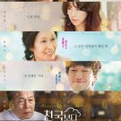 Heavenly Ever After Korean TV Drama Series DVD Subtitle English Region All Free Ship