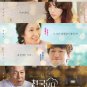 Heavenly Ever After Korean TV Drama Series DVD Subtitle English Region All Free Ship