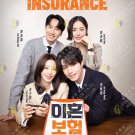 The Divorce Insurance Korean TV Drama Series DVD Subtitle English Region All Free Ship