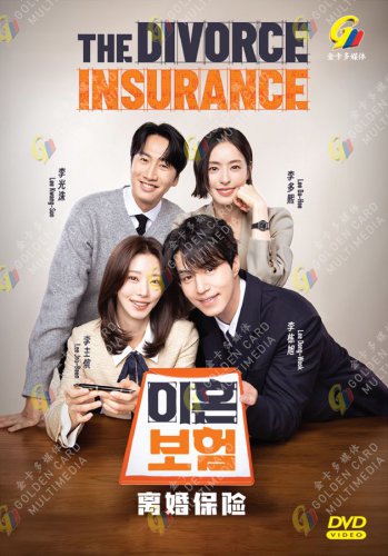 The Divorce Insurance Korean TV Drama Series DVD Subtitle English Region All Free Ship