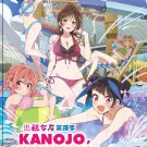 Kanojo, Okarishimasu Season 4 Vol.1-12 End Japanese Cartoon Anime DVD English Dub Reg 0 Free Ship